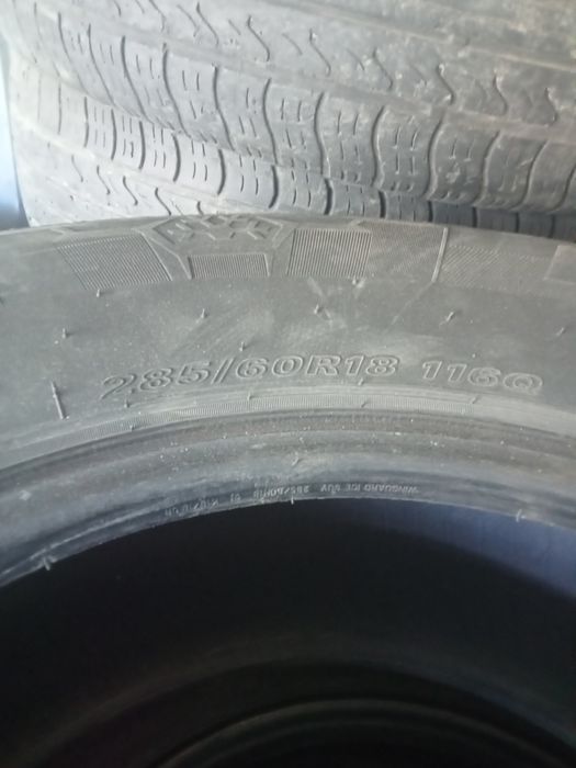 Продам резину Зина
