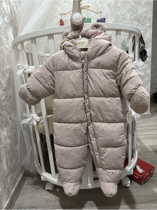 Комбинезон зимний