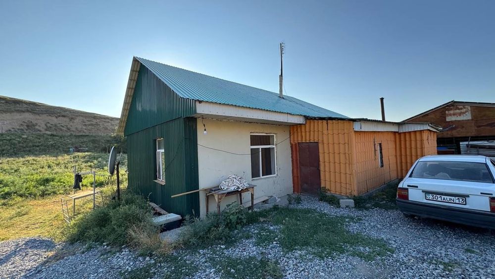 Продаётся фермерское хозяйство 11 га..