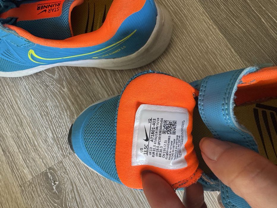 Маратонки Nike от 30 номер до 36 номер