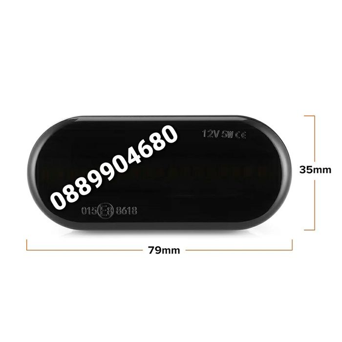 Динамични лед мигачи за калник VW, AUDI, SKODA, SEAT, FORD
