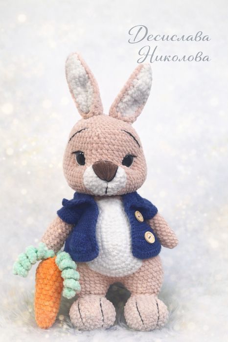 Плетени играчки, амигуруми