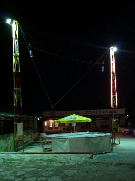 БЪНДЖИ  атракцион