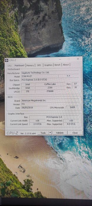 Гейминг компютър + пълен сет периферия – готов за игра