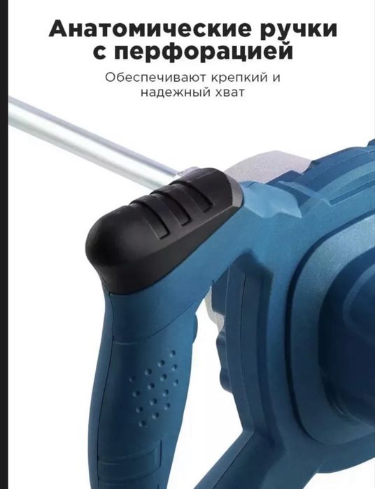 Миксер строительный