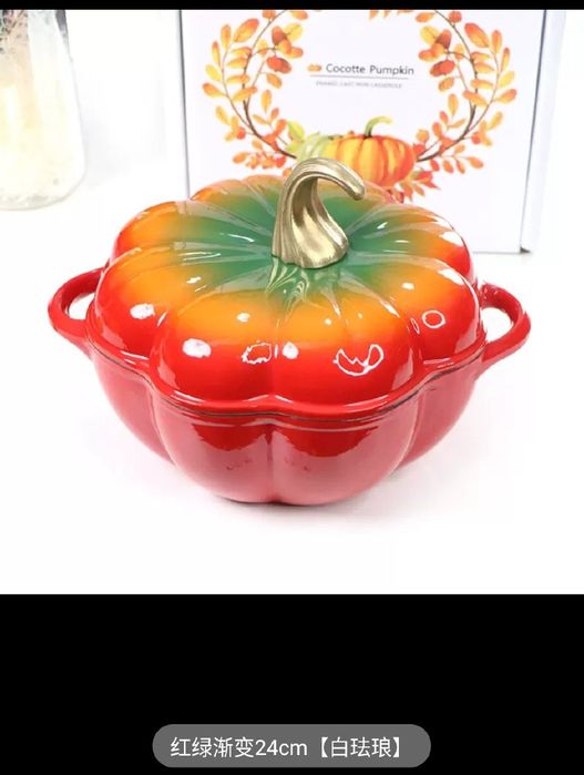 Чугун. Казань   премимум  качество