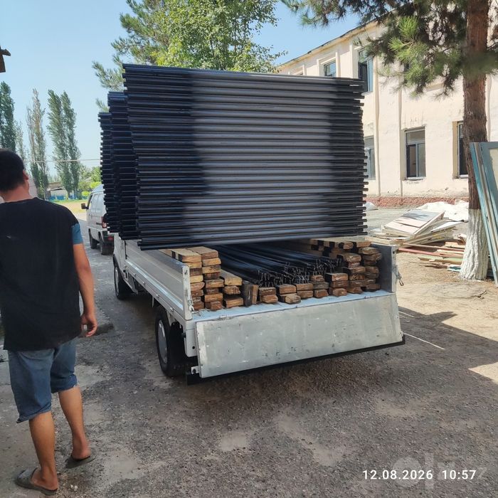 Леса аренда, леса ижара, леса продажа