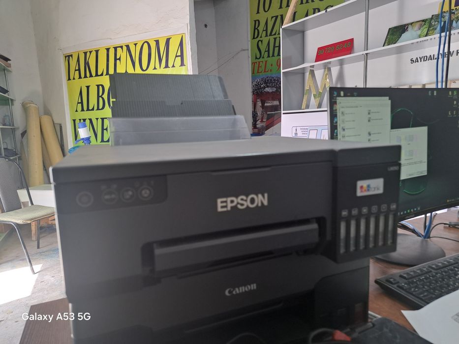 Epson L8050 printer