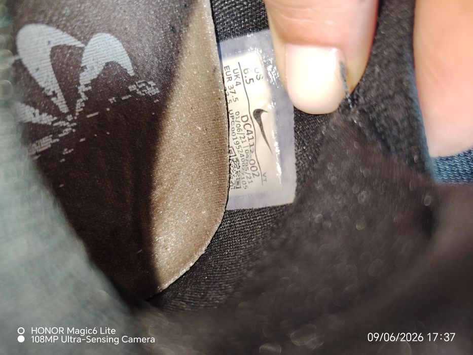 Nike , оригинални унисекс маратонки