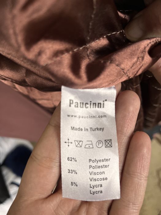 Пальто женское