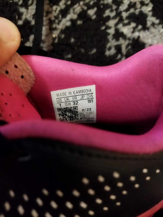 Детски футболни обувки (Стоножки)