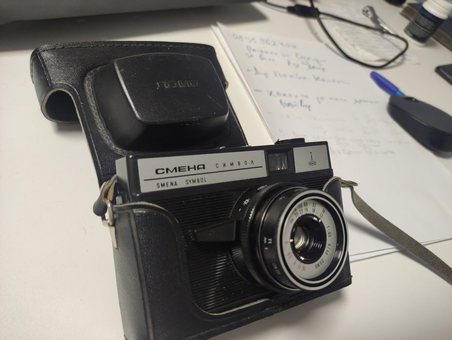 Фото ленти запечатани