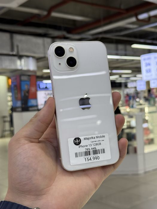 Iphone 13 128 Айфон 13 128