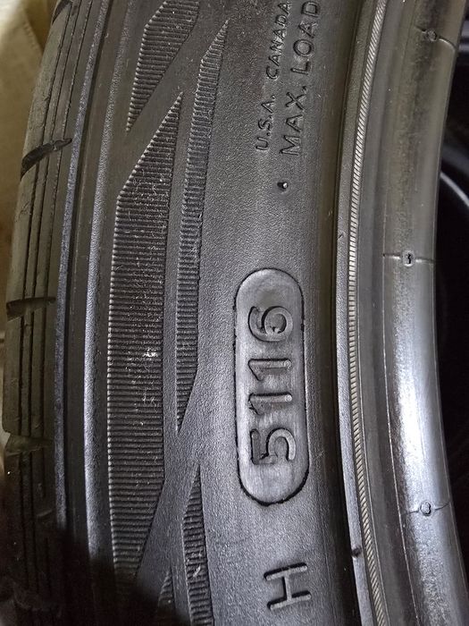 Продават се, гуми