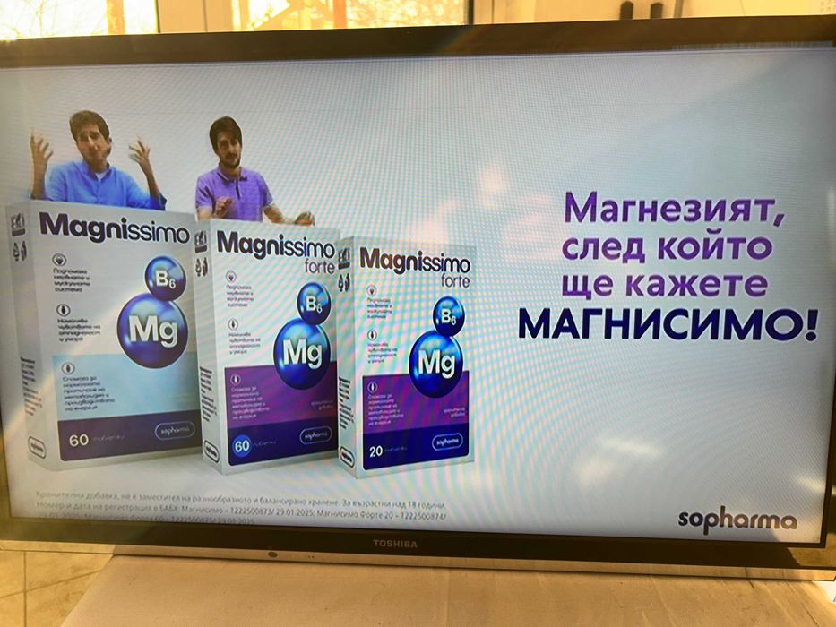 Телевизор Toshiba 32