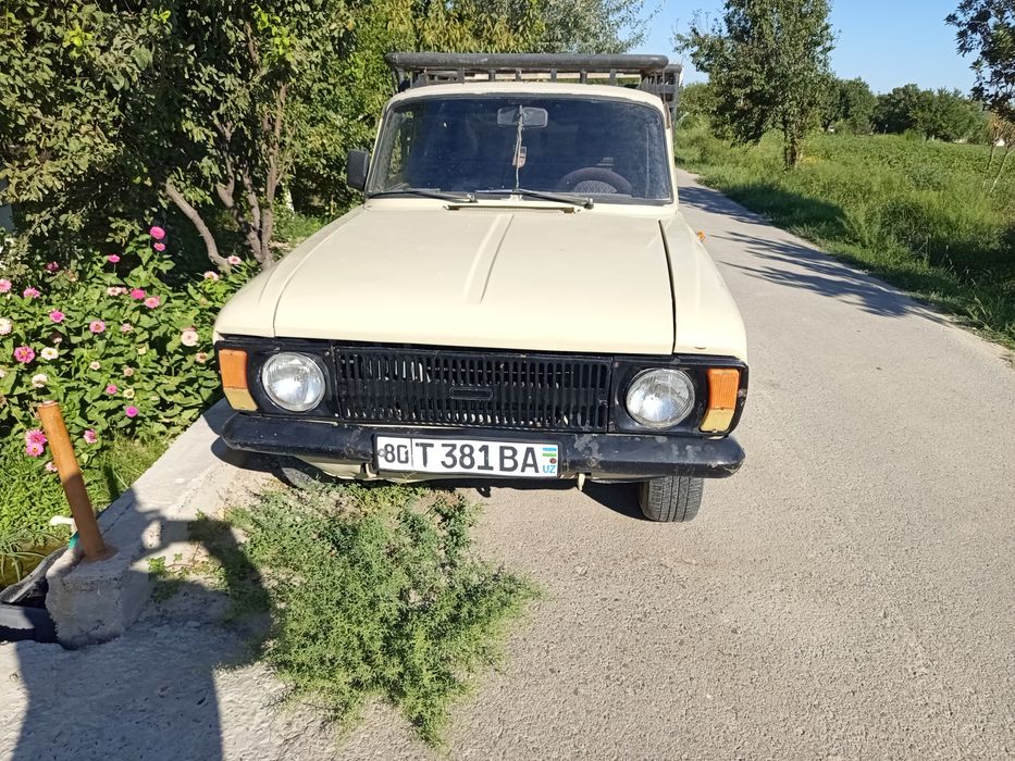 Perashkavoz 1980