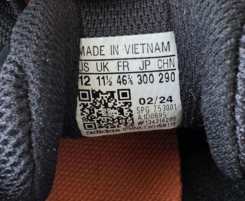 Продавам adidas 46