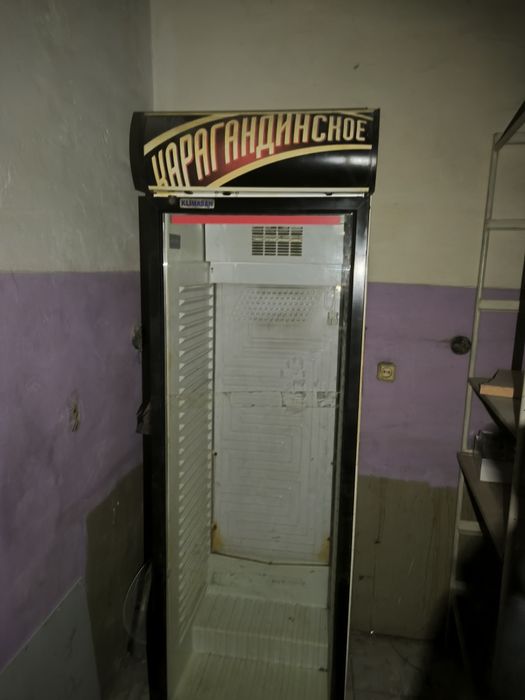 Продам хороший холодильник для напитков