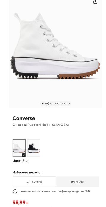 Кецове CONVERSE . Размер 38