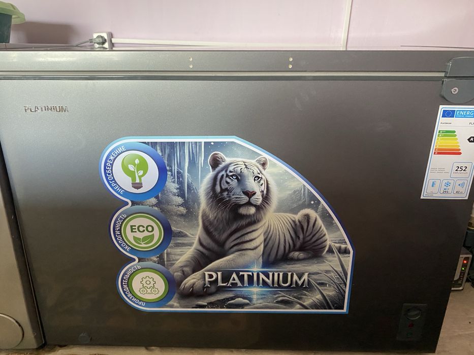Морозилник Platinium