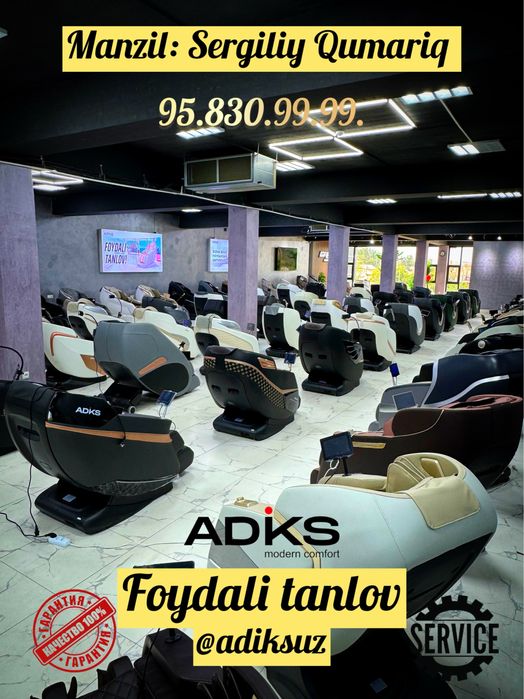 Кресло массажное фабрика | ADIKS | massaj kreslo | kreslo massaj | mas