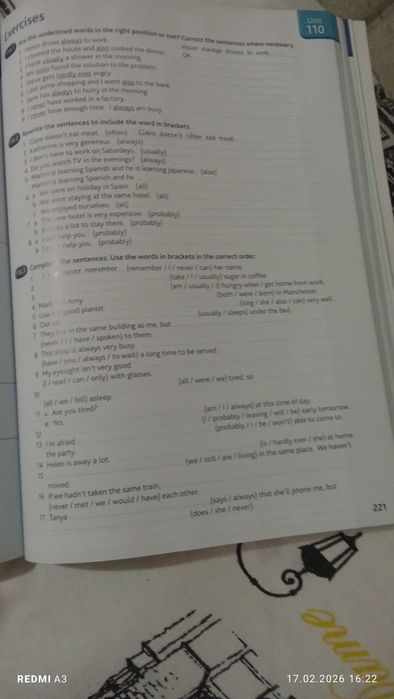 Ағылшын тілін үиренуге