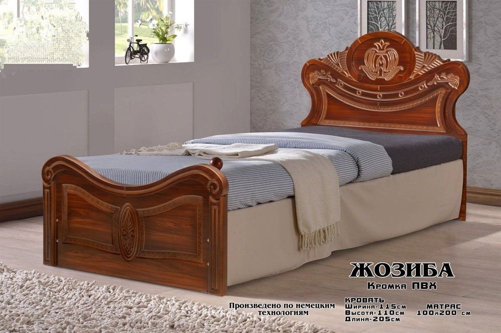 Xaytik kurinishdagi kampilikt