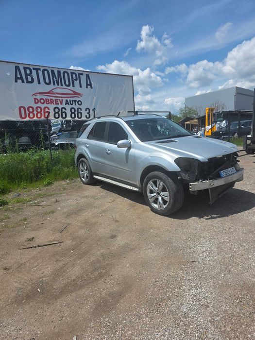 **САМО НА ЧАСТИ***  Mercedes ML500 W164, 7G - Tronic, Harman Kardon, Въздух