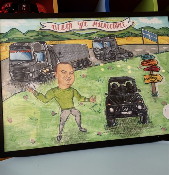 Карикатури - ръчна изработка по поръчка