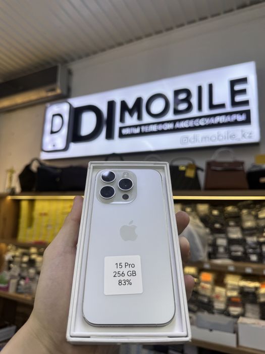 iPhone 15 pro Айфон