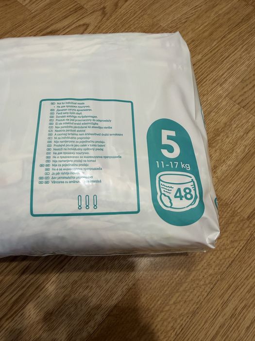 Pampers pants, marimea 5, 11-17 Kg, punga de 48 bucati
