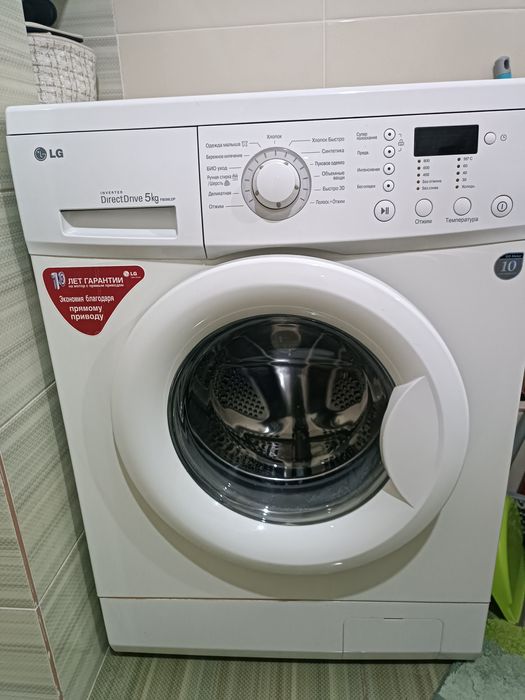 Установка и ремонт стиральных машин