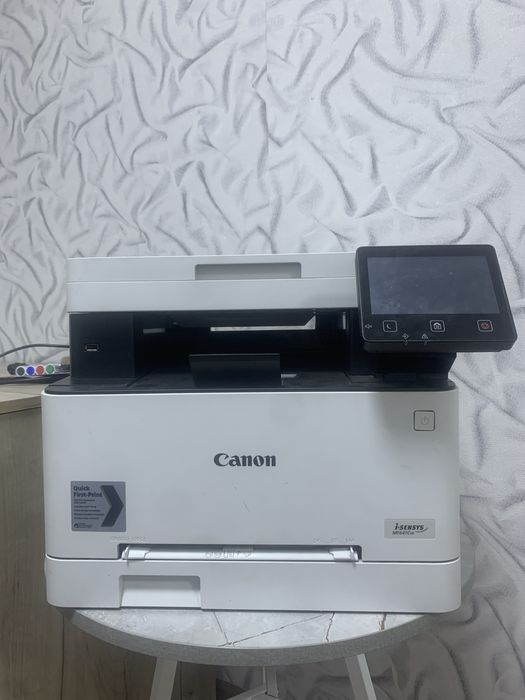 Canon i-sensys mf641cw