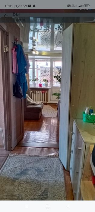 Трёхкомнатная квартира