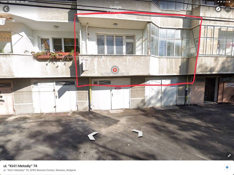 двустаен апартамент и гараж