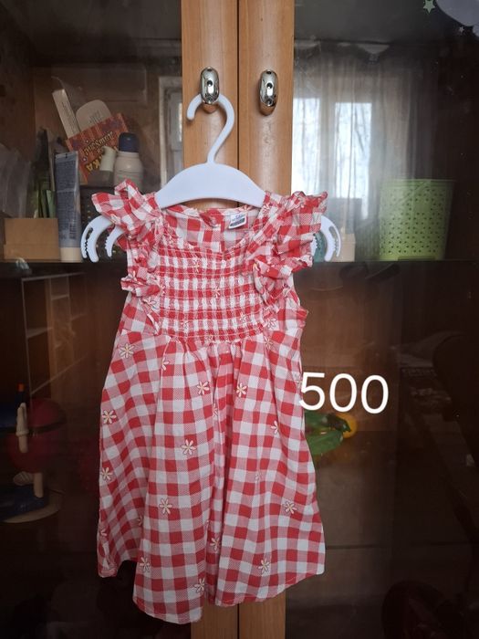 Детские вещи  продам