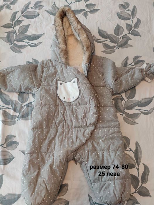 Детски космонавт - различни размери