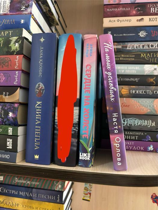 продам книги разных жанров