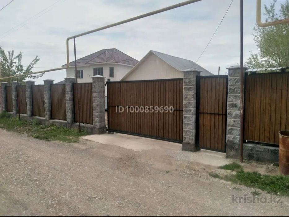 Продам частный дом
