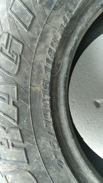 Автомобильные шины