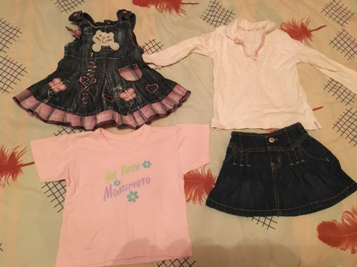 Детски дрехи от 0 до 1г.