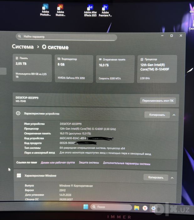 i5 12400F | RTX 3050 8gb | Tayyor terilgan kompyuter