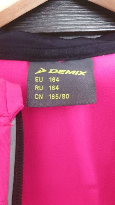 Рашгард с капюшоном