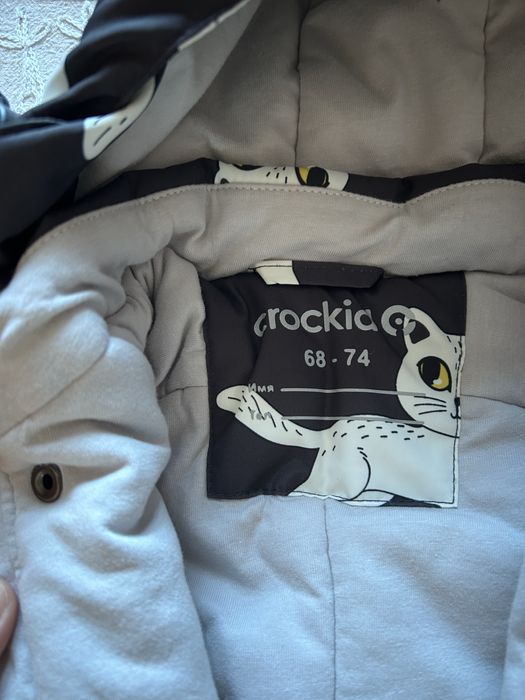 Комбинезон детский