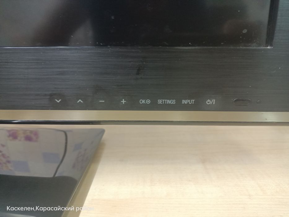 Телевизор LG 32 диагональ