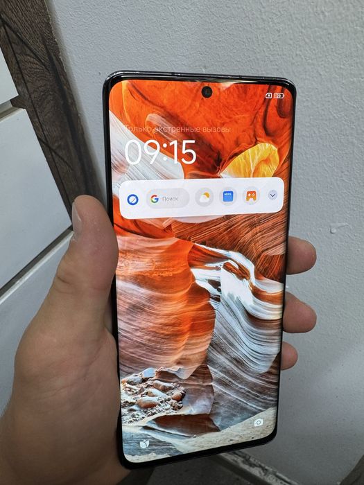 Xiaomi 13 pro ксиоми 13про