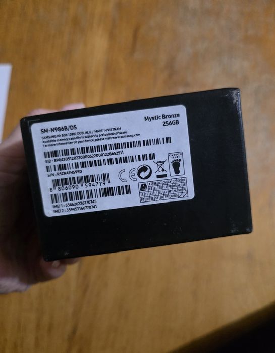 Samsung Note 20 Ultra 5G-256 -Mystic Bronze