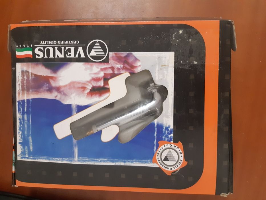 Гигиенический душ