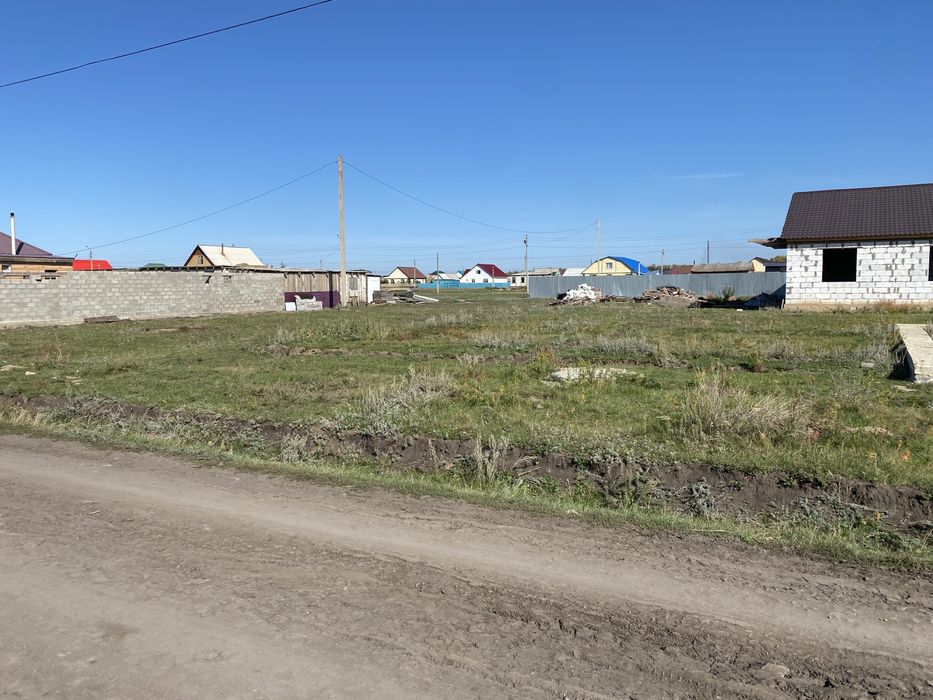 Земельный участок