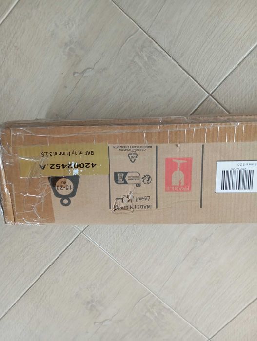 Продавам тента за тераса - нова 3×2.5м, неразопакована